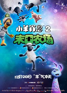 亚洲国产成人久久99精品
