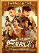亚洲国产成人久久99精品